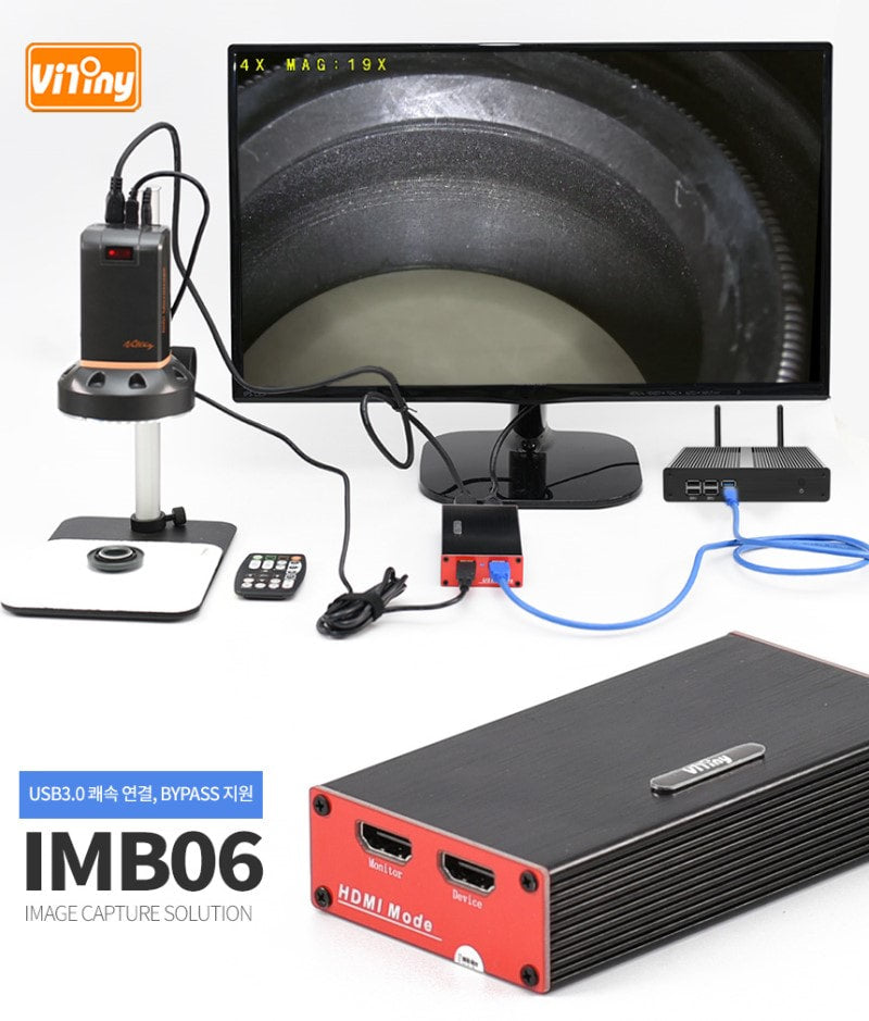 ViTiny IMB-06 Image Capture & Recording Box with Measurement Software for UM08 Series and UM18 Microscopes