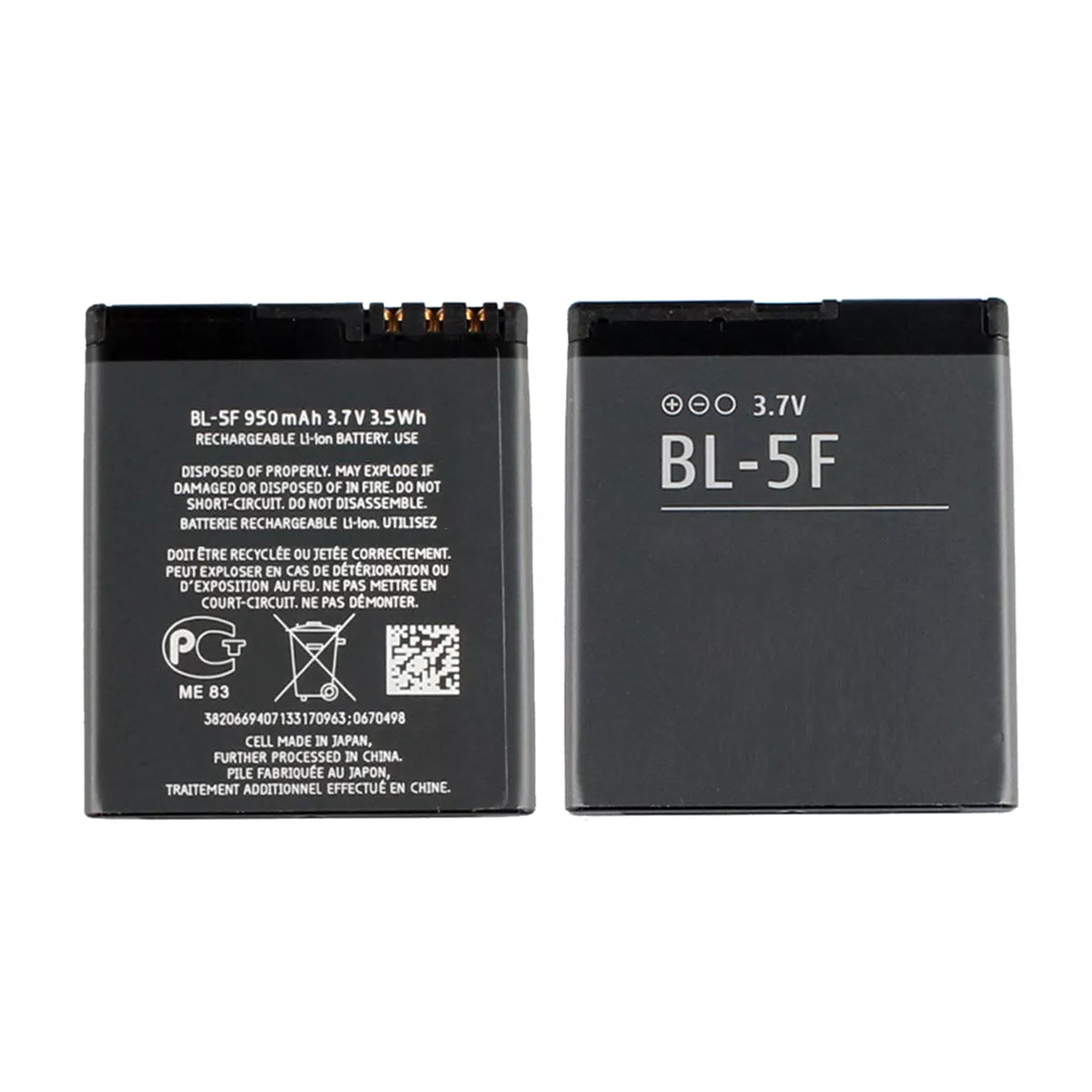 Replacement battery for ViSee LVM-480 Video Magnifiers Model BL-5F