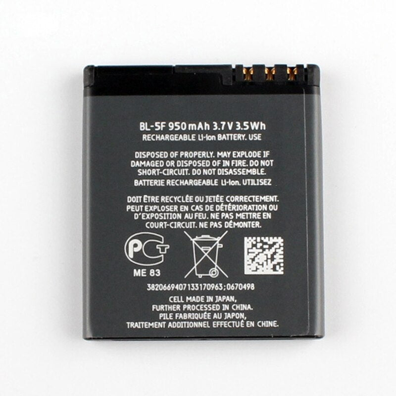 Replacement battery for ViSee LVM-480 Video Magnifiers Model BL-5F