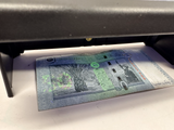 Vividia FM-113 Desktop Document Banknote Magnifer with UV365 UV254 and White Lights and 3X Magnification